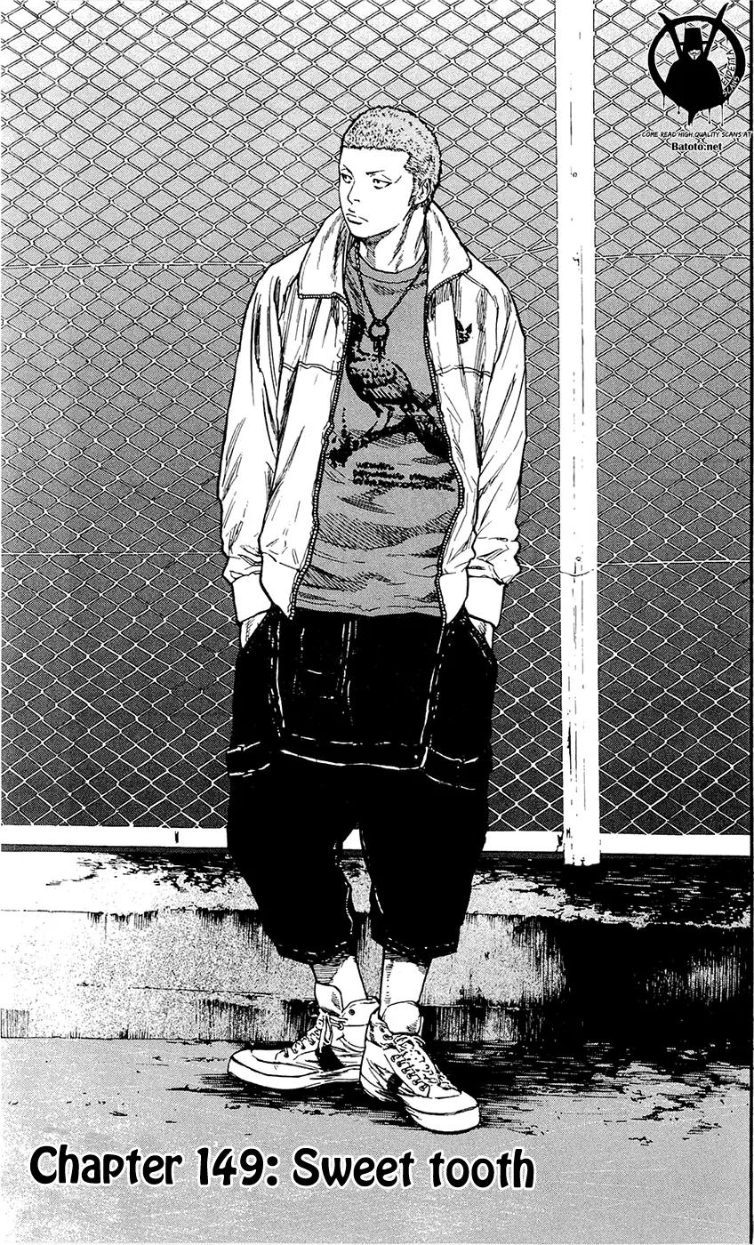 Clover (TETSUHIRO Hirakawa) Chapter 149 page 3 - Chapter 149: Sweet tooth