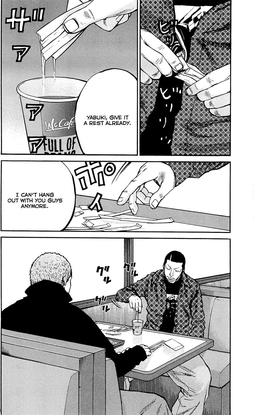 Clover (TETSUHIRO Hirakawa) Chapter 149 page 4 - Chapter 149: Sweet tooth