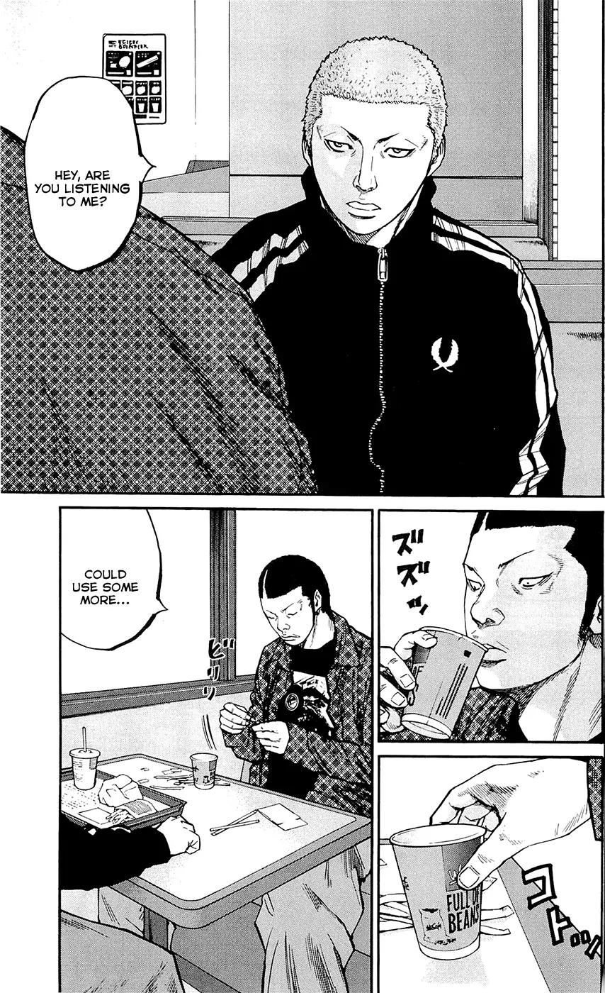 Clover (TETSUHIRO Hirakawa) Chapter 149 page 5 - Chapter 149: Sweet tooth