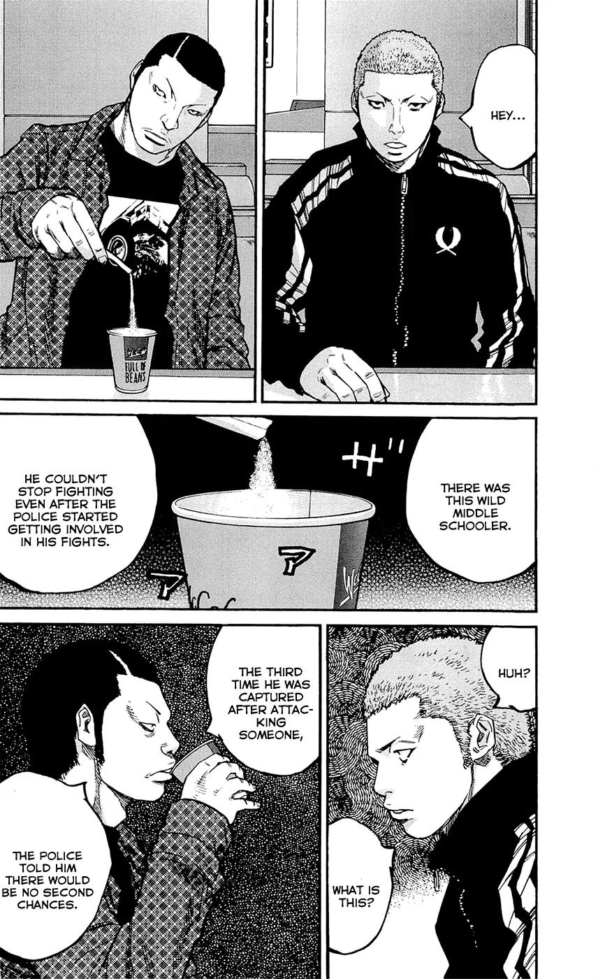 Clover (TETSUHIRO Hirakawa) Chapter 149 page 6 - Chapter 149: Sweet tooth