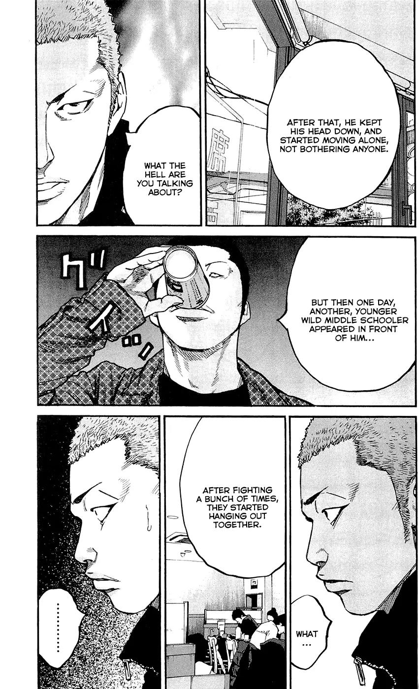 Clover (TETSUHIRO Hirakawa) Chapter 149 page 7 - Chapter 149: Sweet tooth