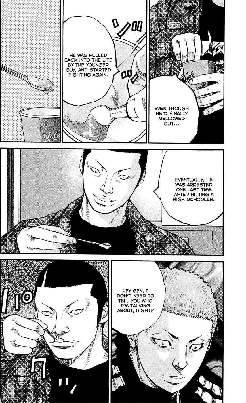Clover (TETSUHIRO Hirakawa) Chapter 149 page 8 - Chapter 149: Sweet tooth