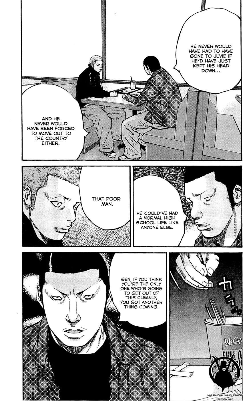 Clover (TETSUHIRO Hirakawa) Chapter 149 page 9 - Chapter 149: Sweet tooth