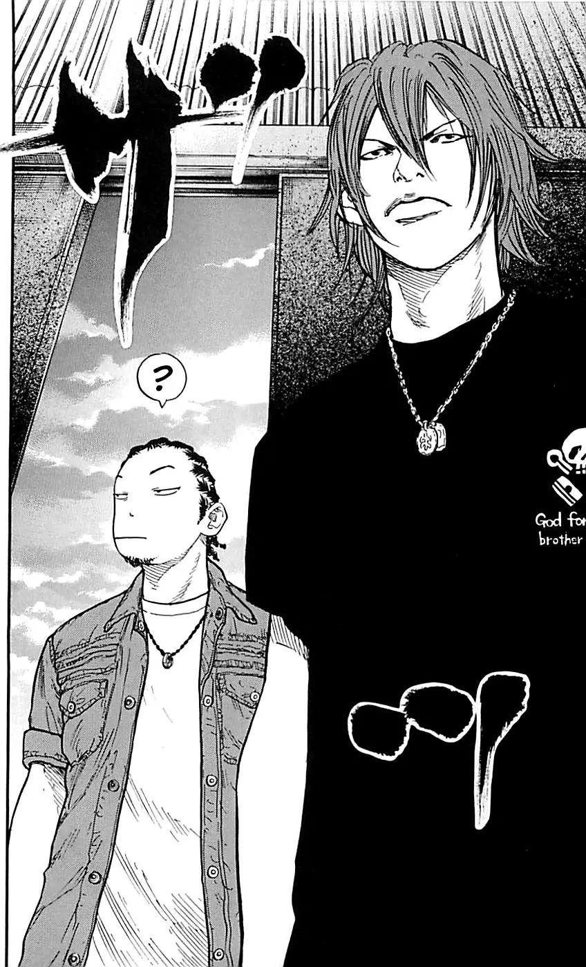 Clover (TETSUHIRO Hirakawa) Chapter 15 page 12 - Chapter 15