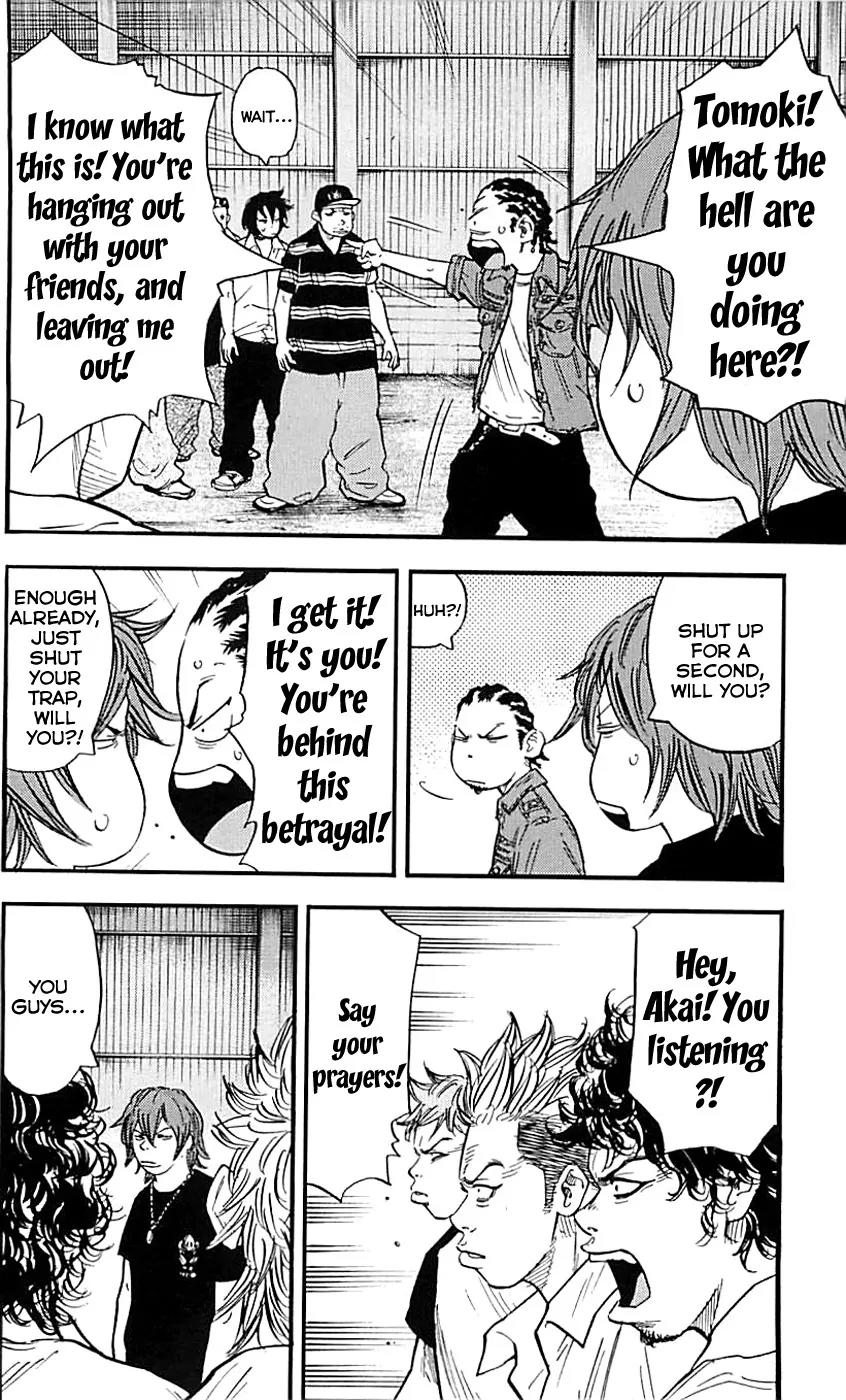 Clover (TETSUHIRO Hirakawa) Chapter 15 page 14 - Chapter 15