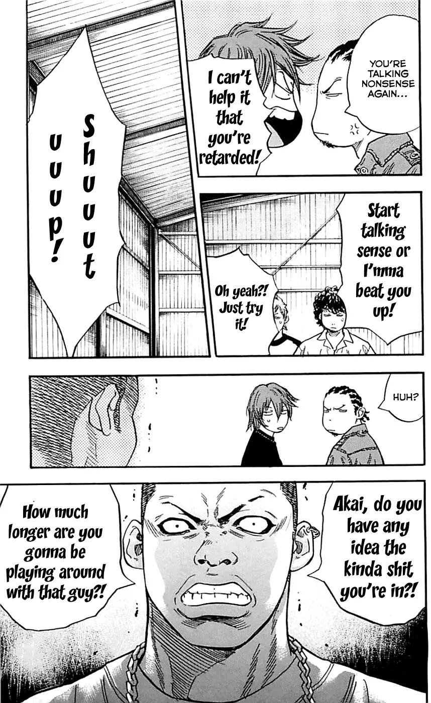 Clover (TETSUHIRO Hirakawa) Chapter 15 page 17 - Chapter 15