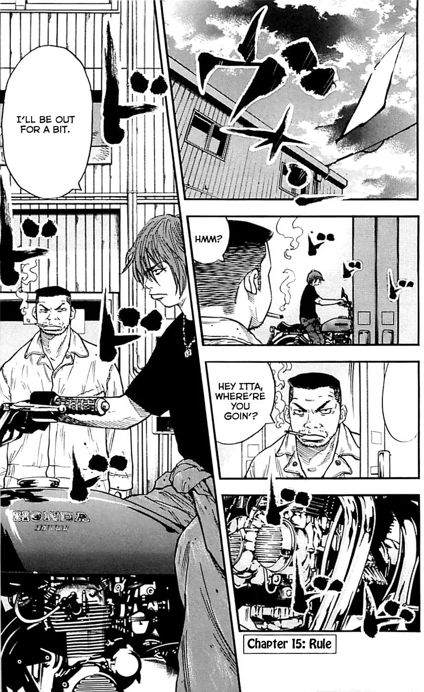 Clover (TETSUHIRO Hirakawa) Chapter 15 page 3 - Chapter 15