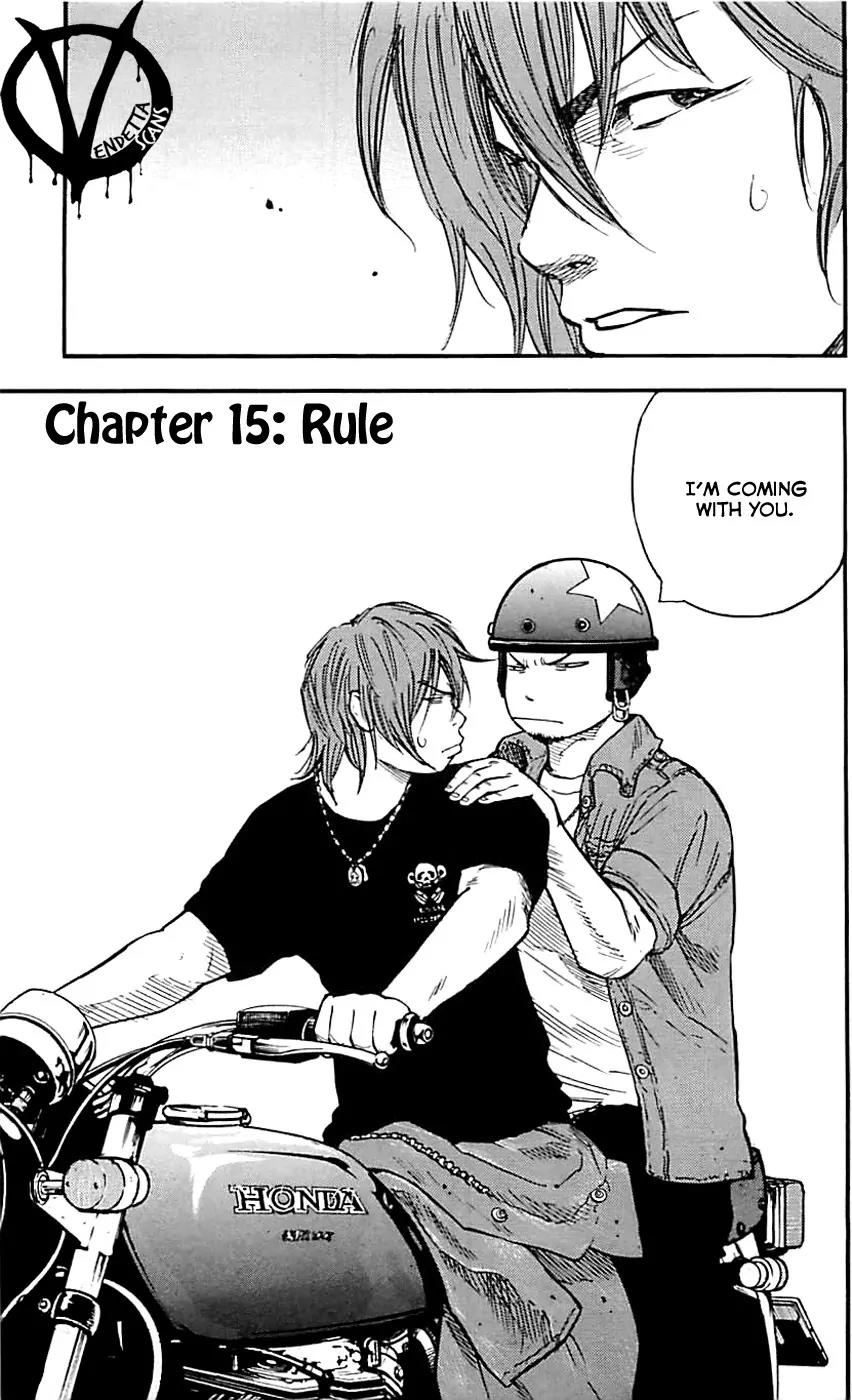 Clover (TETSUHIRO Hirakawa) Chapter 15 page 5 - Chapter 15