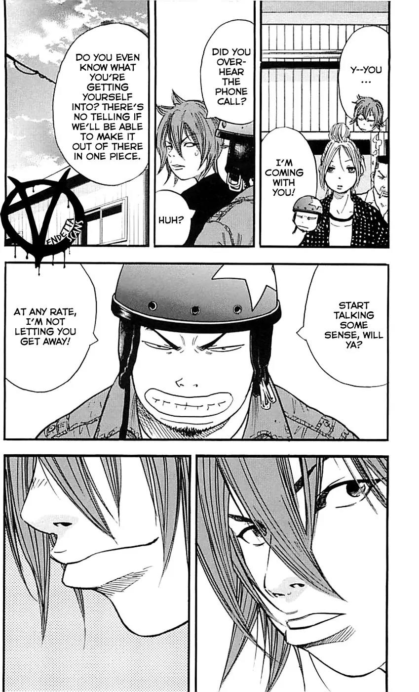 Clover (TETSUHIRO Hirakawa) Chapter 15 page 6 - Chapter 15