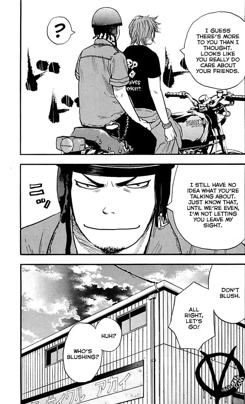 Clover (TETSUHIRO Hirakawa) Chapter 15 page 7 - Chapter 15