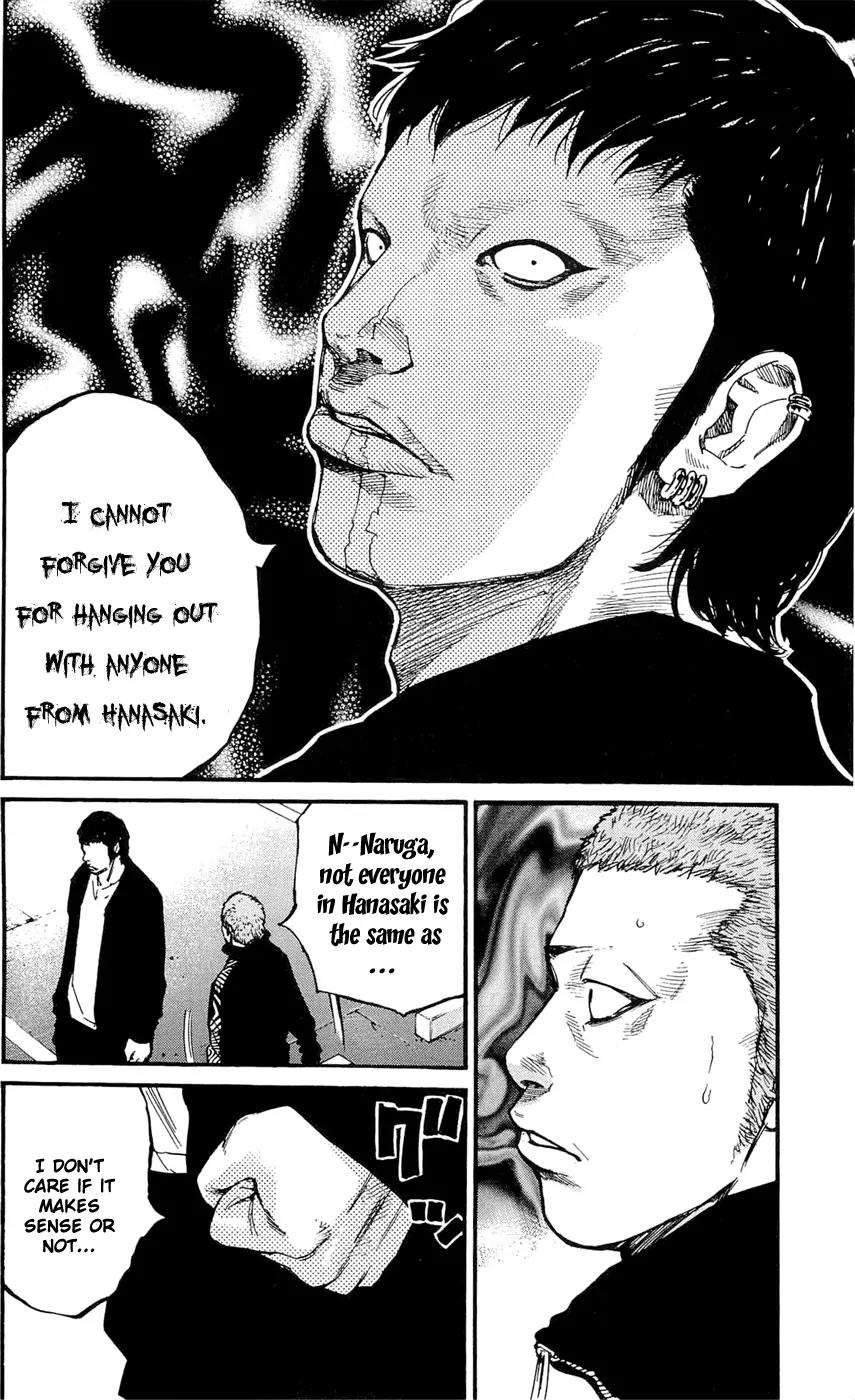 Clover (TETSUHIRO Hirakawa) Chapter 150 page 14 - Chapter 150: Underground parking lot