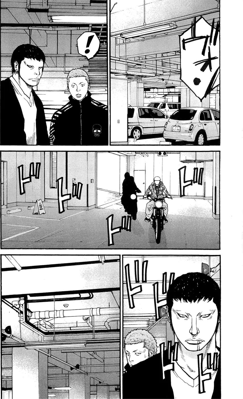 Clover (TETSUHIRO Hirakawa) Chapter 150 page 16 - Chapter 150: Underground parking lot