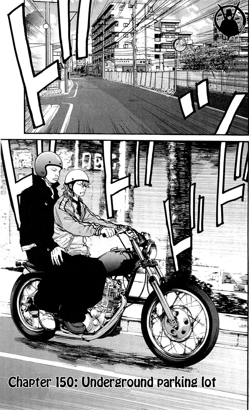 Clover (TETSUHIRO Hirakawa) Chapter 150 page 3 - Chapter 150: Underground parking lot