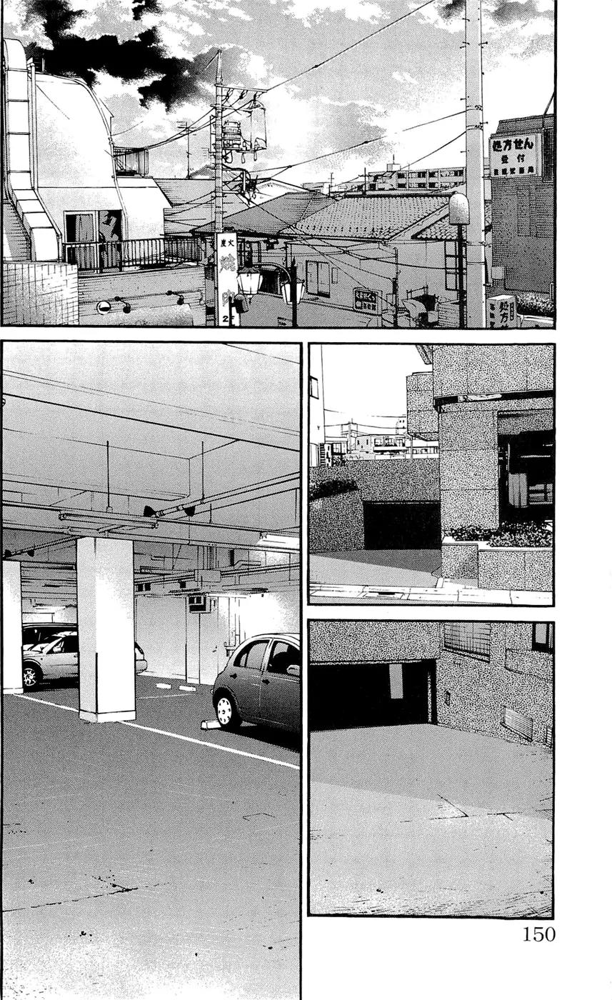 Clover (TETSUHIRO Hirakawa) Chapter 150 page 6 - Chapter 150: Underground parking lot
