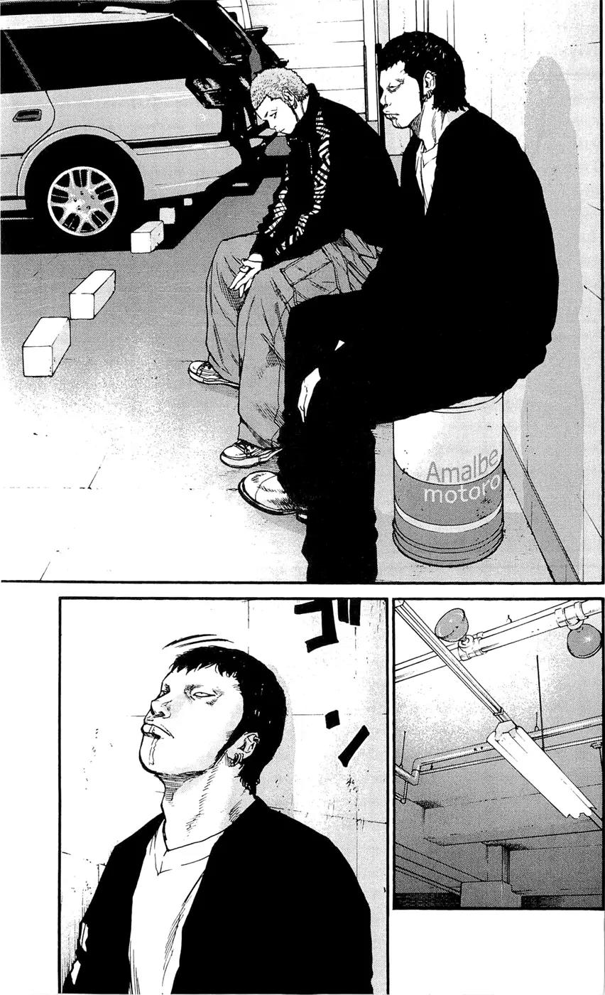 Clover (TETSUHIRO Hirakawa) Chapter 150 page 7 - Chapter 150: Underground parking lot