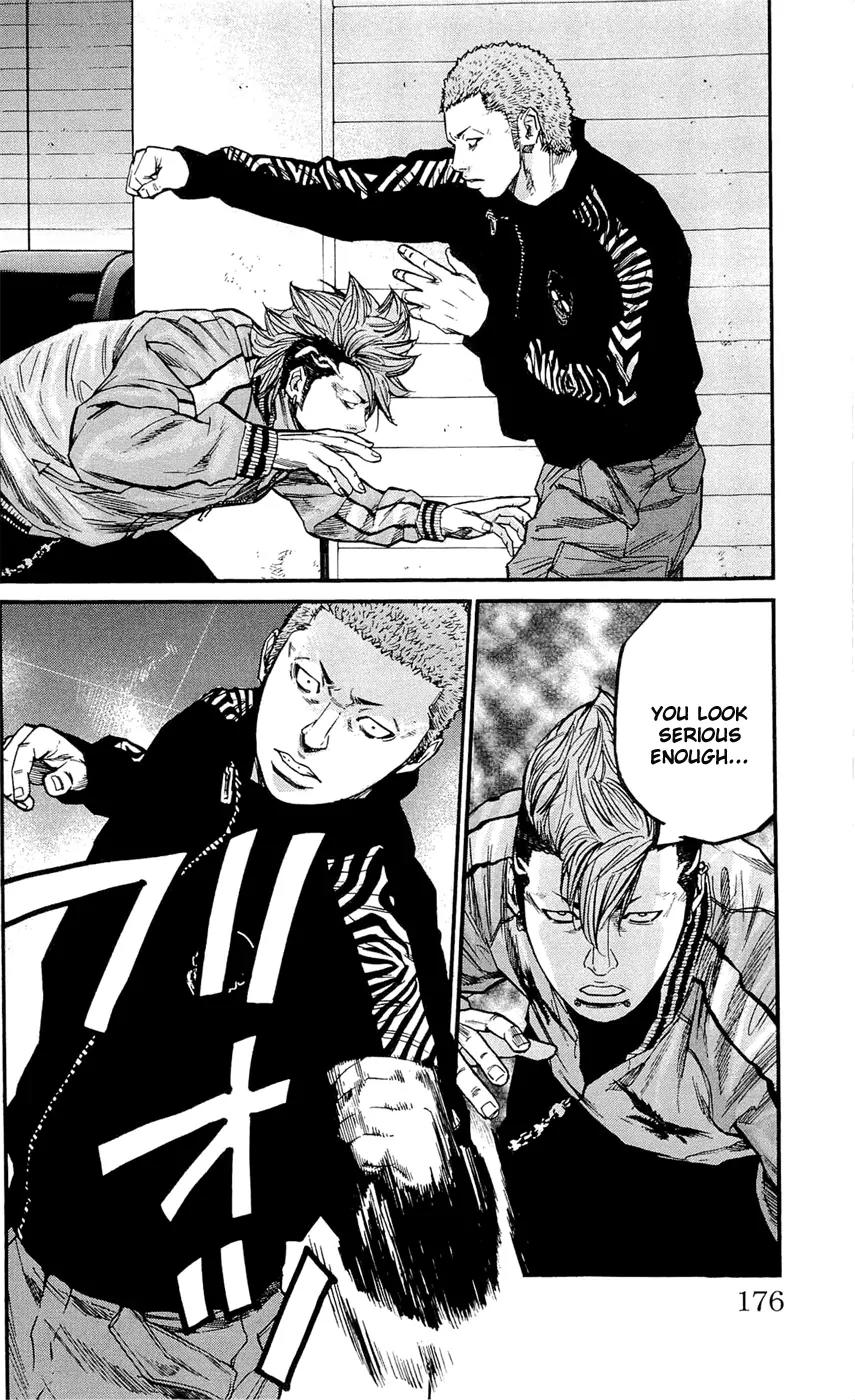 Clover (TETSUHIRO Hirakawa) Chapter 151 page 12 - Chapter 151: The way it’s supposed to be