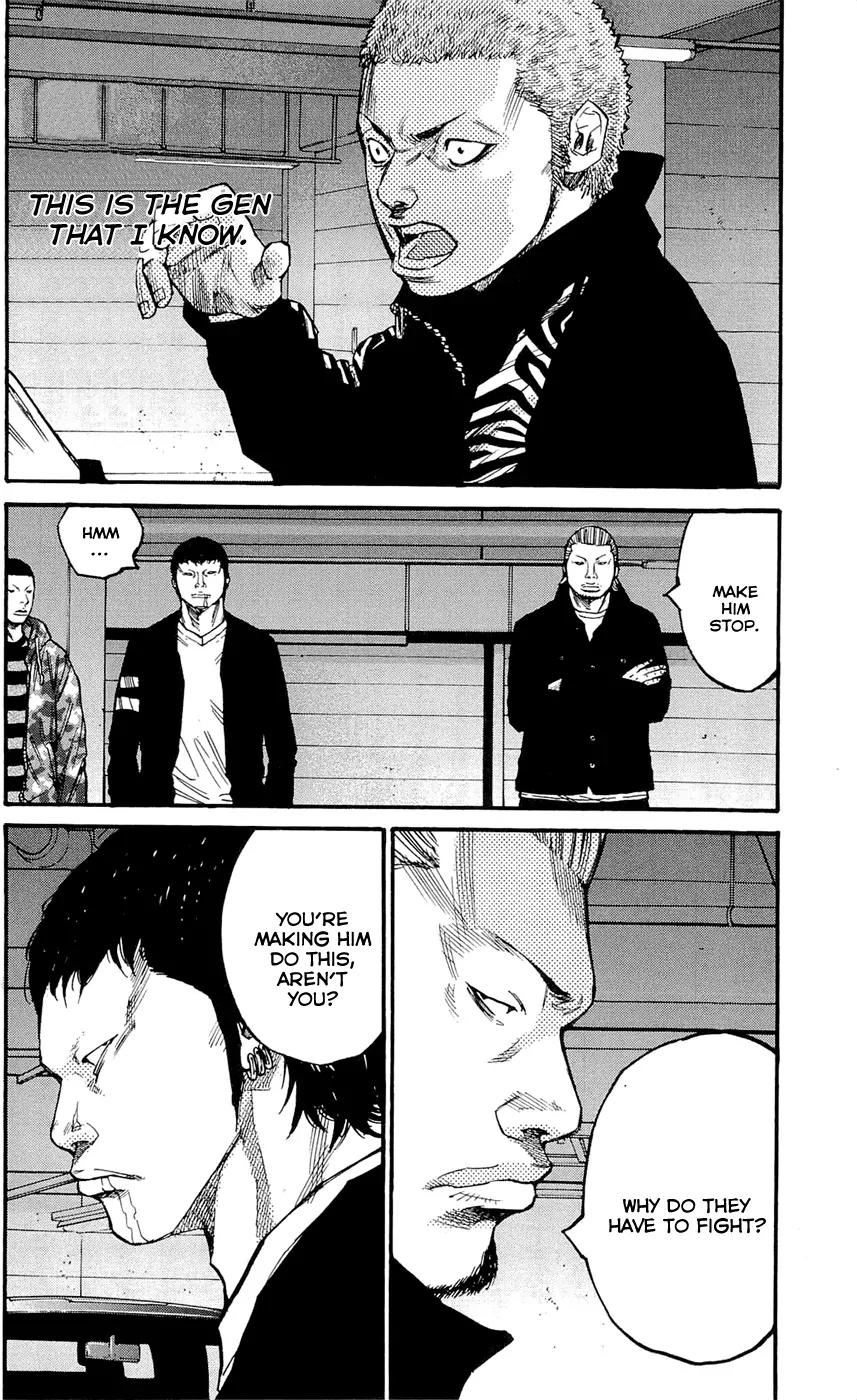 Clover (TETSUHIRO Hirakawa) Chapter 151 page 16 - Chapter 151: The way it’s supposed to be