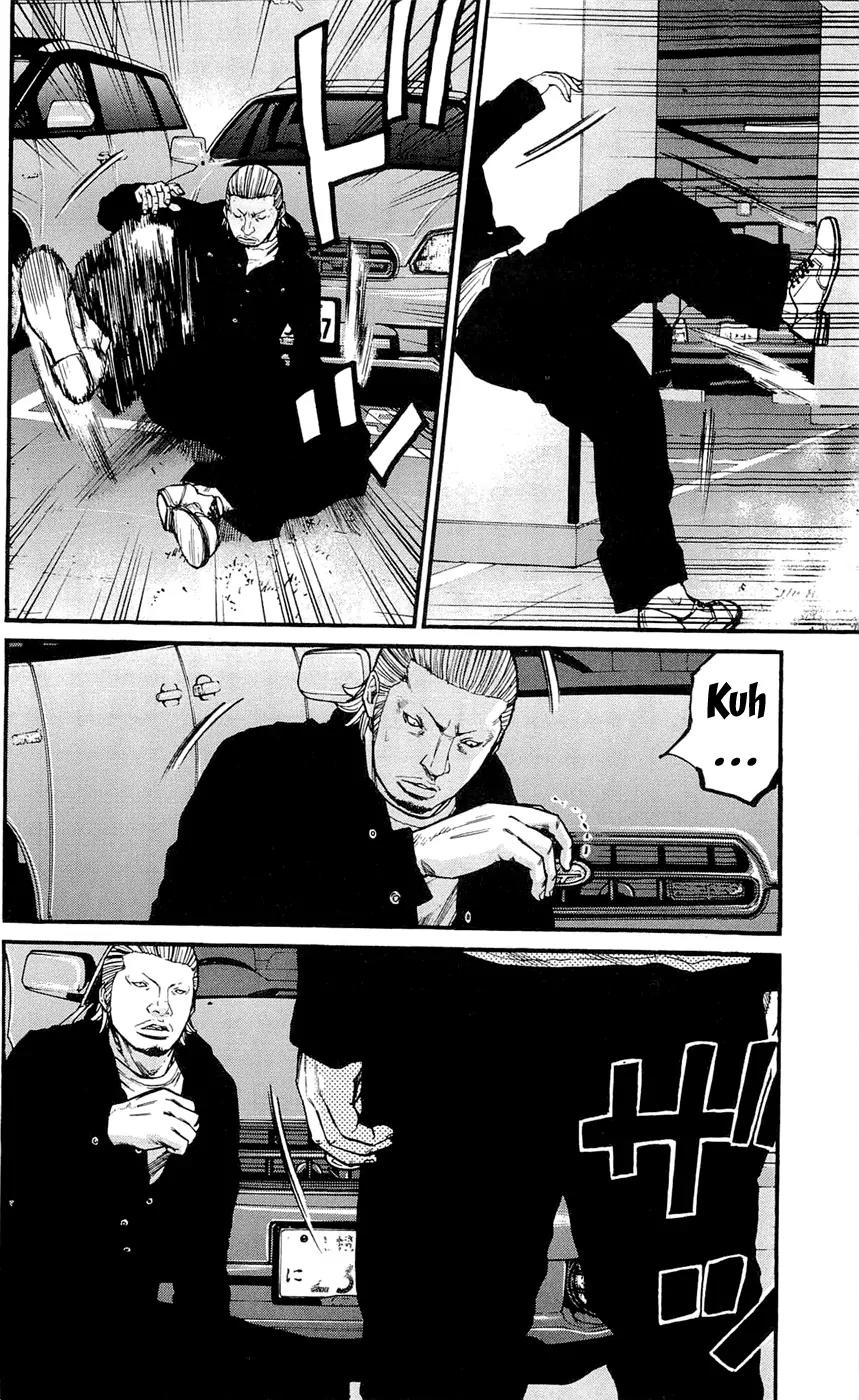 Clover (TETSUHIRO Hirakawa) Chapter 151 page 20 - Chapter 151: The way it’s supposed to be