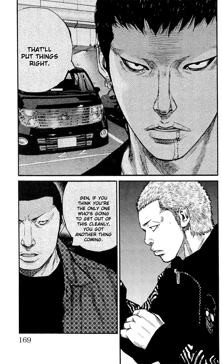 Clover (TETSUHIRO Hirakawa) Chapter 151 page 5 - Chapter 151: The way it’s supposed to be