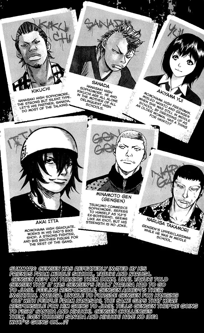 Clover (TETSUHIRO Hirakawa) Chapter 152 page 10 - Chapter 152: Sanada vs Minamoto, Kikuchi vs Naruga