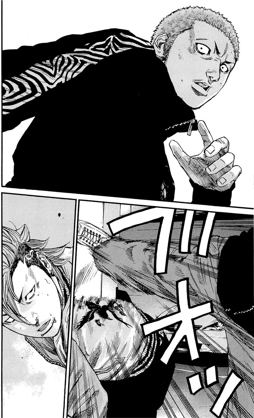 Clover (TETSUHIRO Hirakawa) Chapter 152 page 13 - Chapter 152: Sanada vs Minamoto, Kikuchi vs Naruga