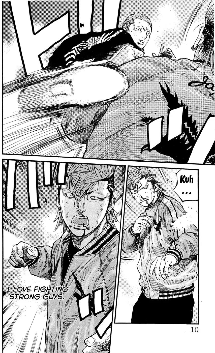 Clover (TETSUHIRO Hirakawa) Chapter 152 page 15 - Chapter 152: Sanada vs Minamoto, Kikuchi vs Naruga