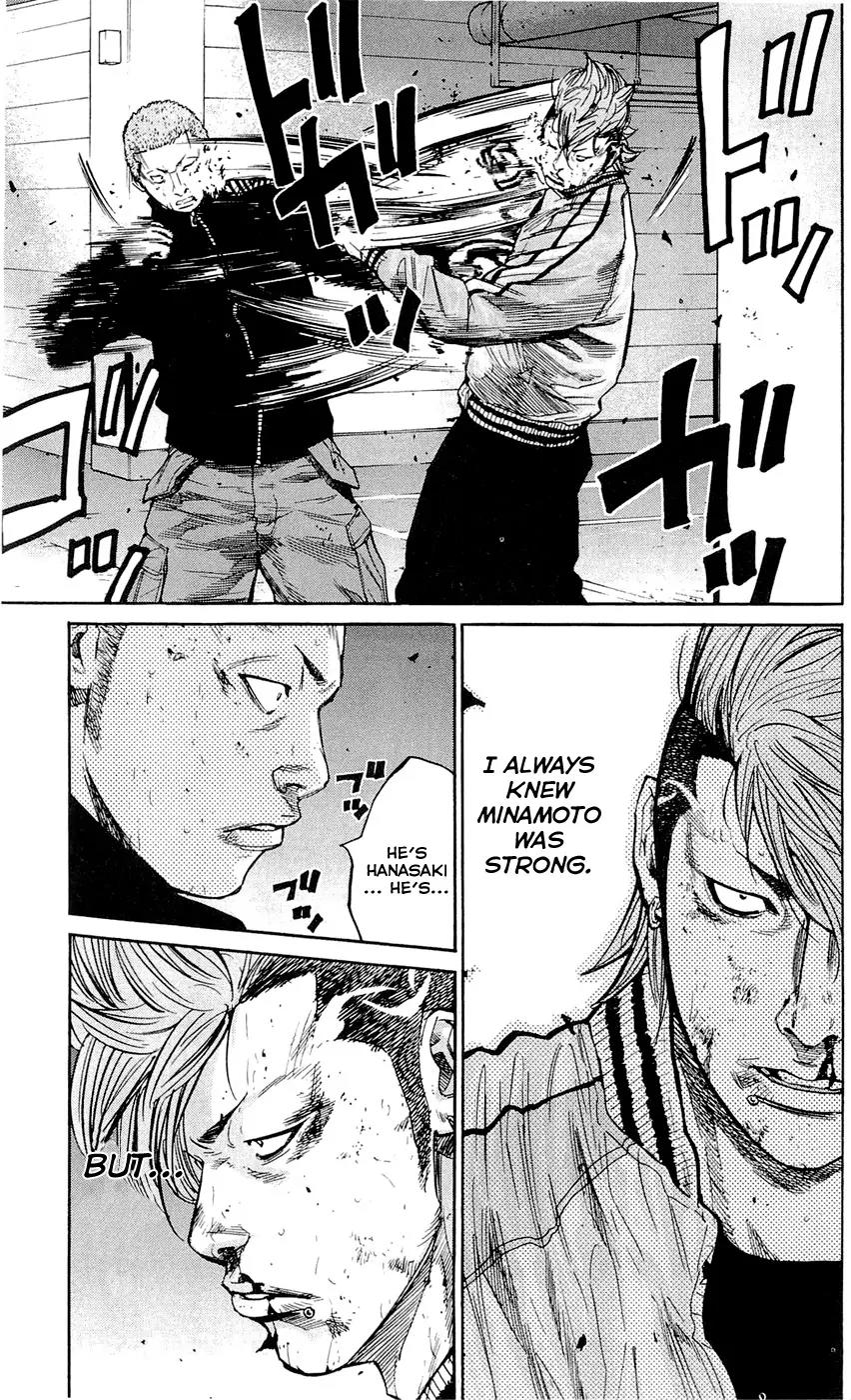 Clover (TETSUHIRO Hirakawa) Chapter 152 page 16 - Chapter 152: Sanada vs Minamoto, Kikuchi vs Naruga