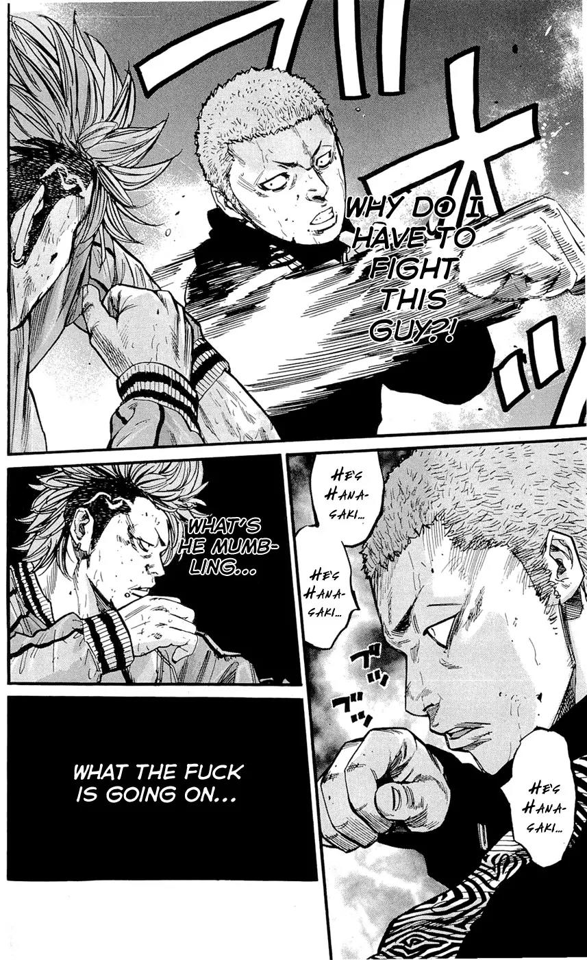 Clover (TETSUHIRO Hirakawa) Chapter 152 page 17 - Chapter 152: Sanada vs Minamoto, Kikuchi vs Naruga