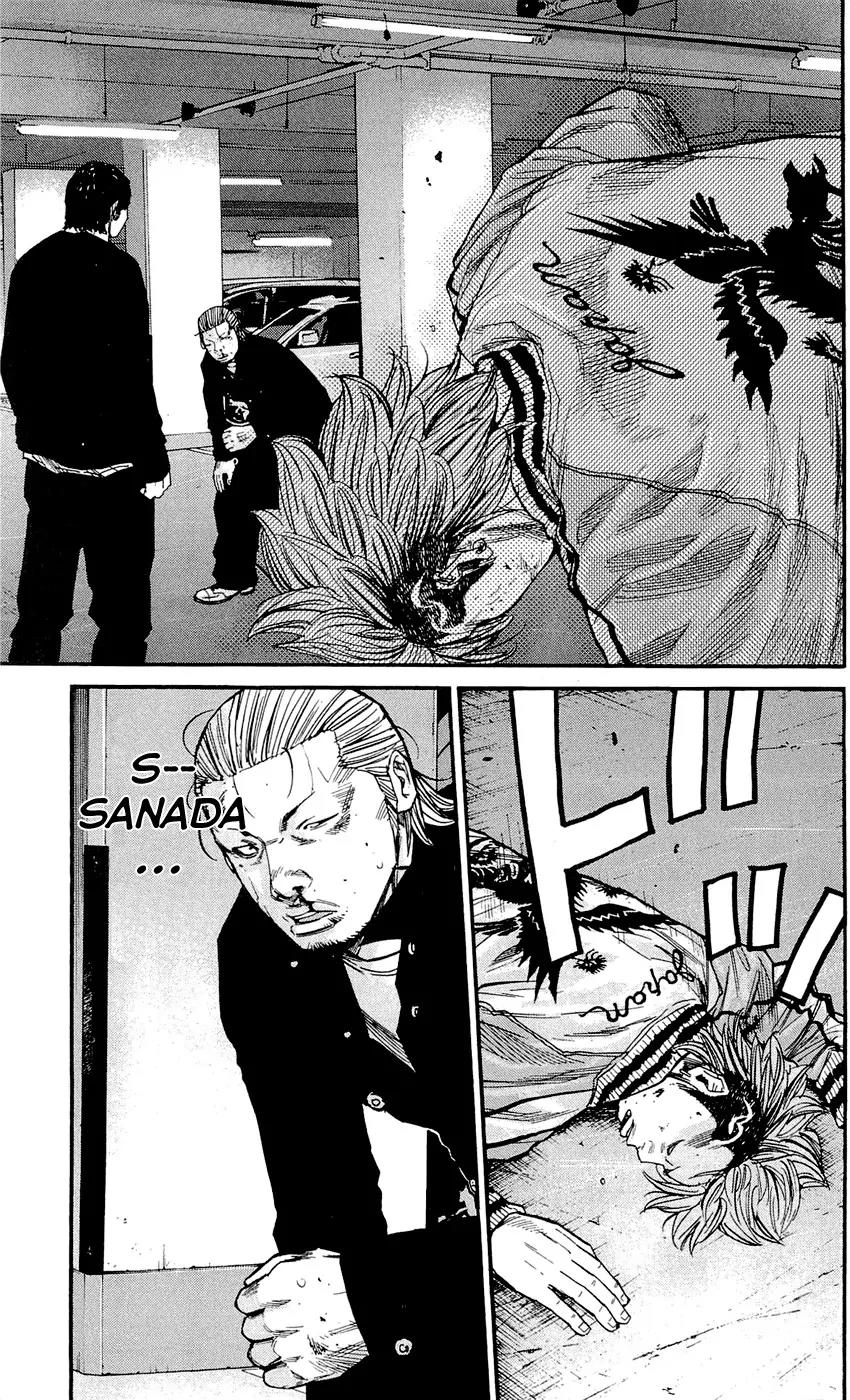 Clover (TETSUHIRO Hirakawa) Chapter 152 page 20 - Chapter 152: Sanada vs Minamoto, Kikuchi vs Naruga