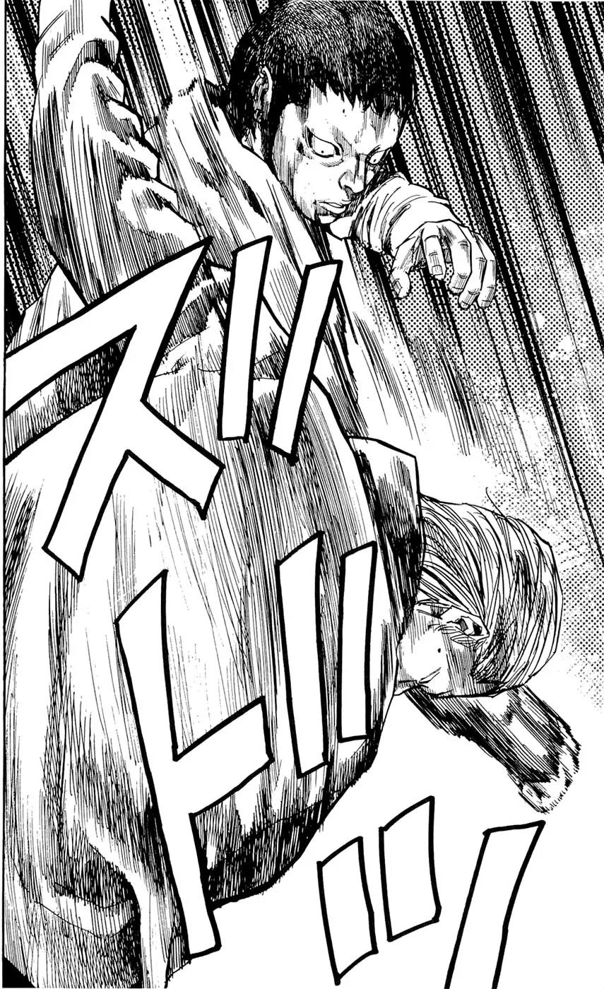 Clover (TETSUHIRO Hirakawa) Chapter 152 page 23 - Chapter 152: Sanada vs Minamoto, Kikuchi vs Naruga