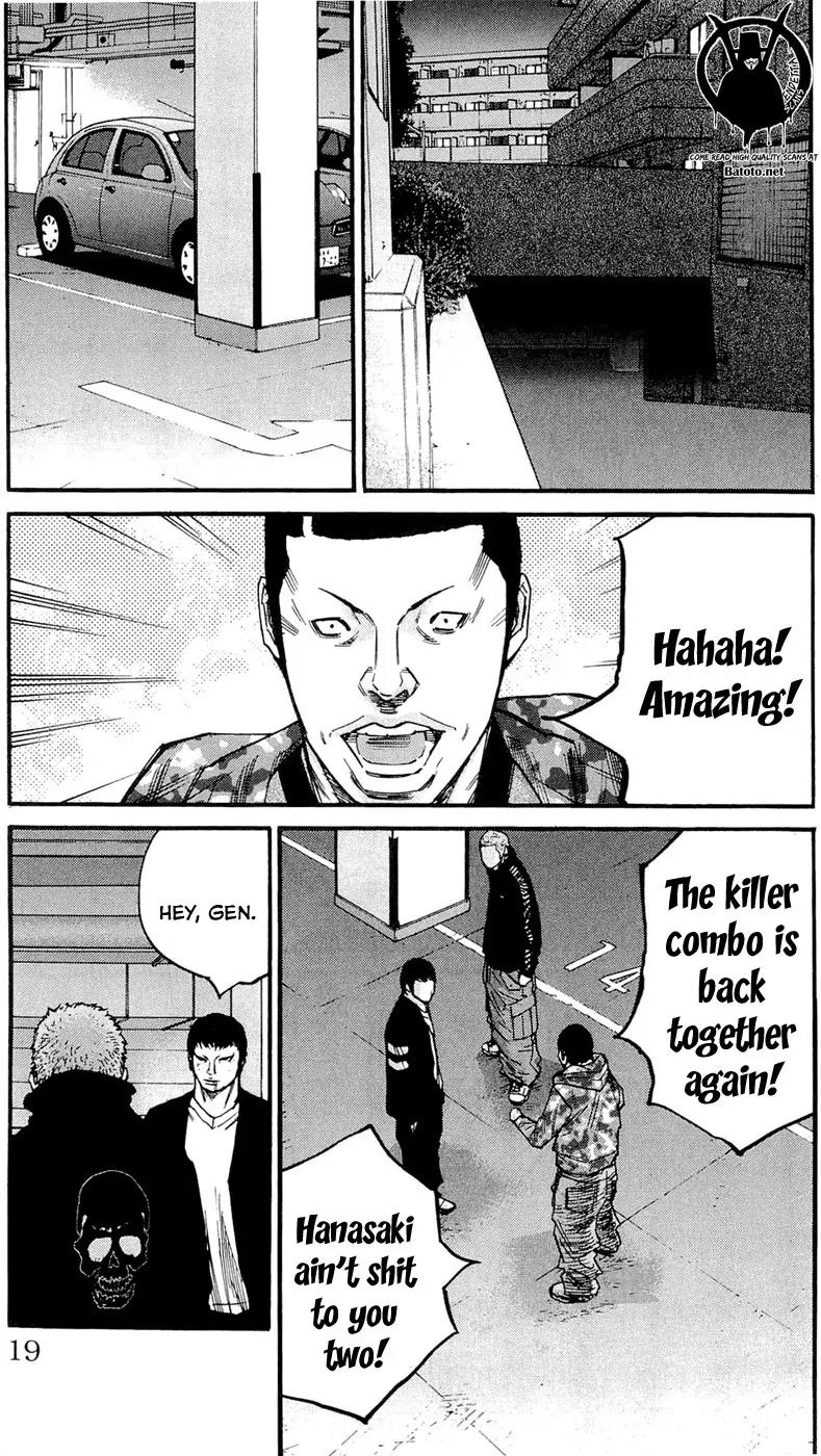 Clover (TETSUHIRO Hirakawa) Chapter 152 page 24 - Chapter 152: Sanada vs Minamoto, Kikuchi vs Naruga