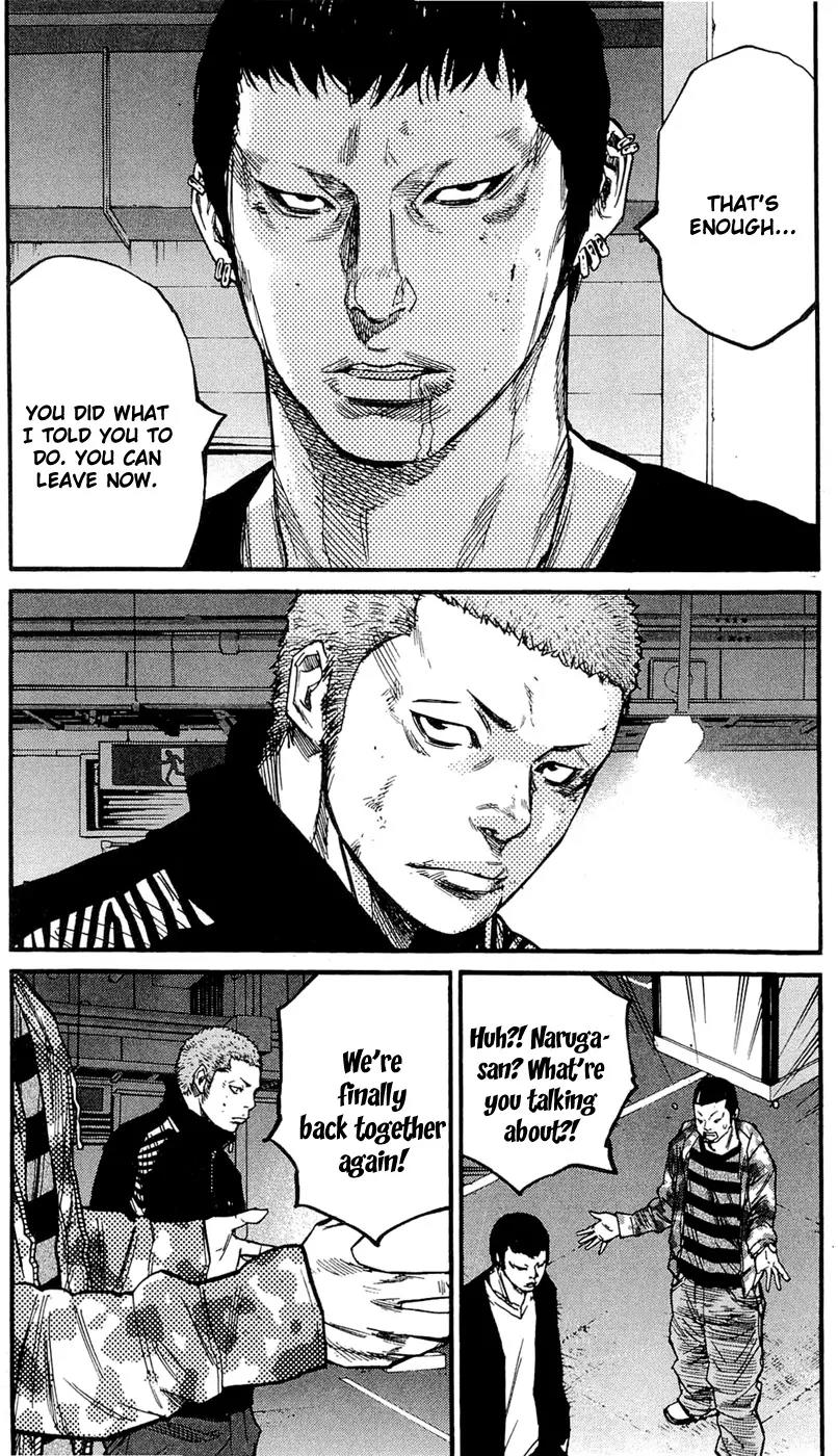 Clover (TETSUHIRO Hirakawa) Chapter 152 page 25 - Chapter 152: Sanada vs Minamoto, Kikuchi vs Naruga