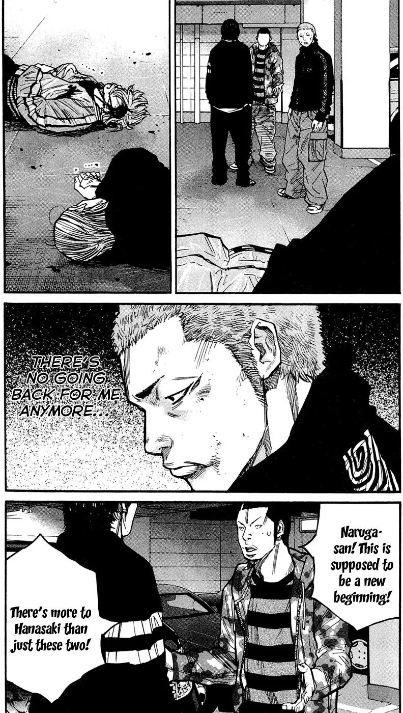 Clover (TETSUHIRO Hirakawa) Chapter 152 page 26 - Chapter 152: Sanada vs Minamoto, Kikuchi vs Naruga