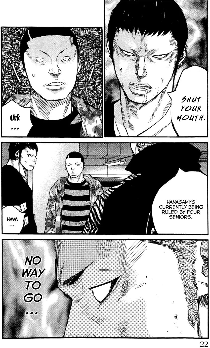 Clover (TETSUHIRO Hirakawa) Chapter 152 page 27 - Chapter 152: Sanada vs Minamoto, Kikuchi vs Naruga