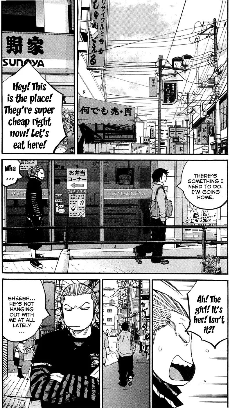 Clover (TETSUHIRO Hirakawa) Chapter 152 page 29 - Chapter 152: Sanada vs Minamoto, Kikuchi vs Naruga