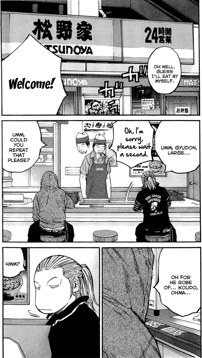 Clover (TETSUHIRO Hirakawa) Chapter 152 page 30 - Chapter 152: Sanada vs Minamoto, Kikuchi vs Naruga