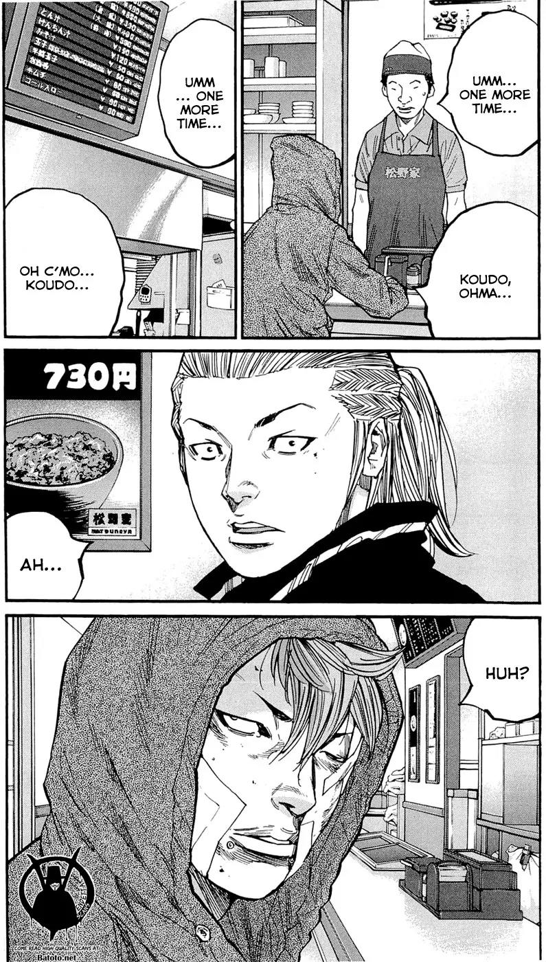 Clover (TETSUHIRO Hirakawa) Chapter 152 page 31 - Chapter 152: Sanada vs Minamoto, Kikuchi vs Naruga