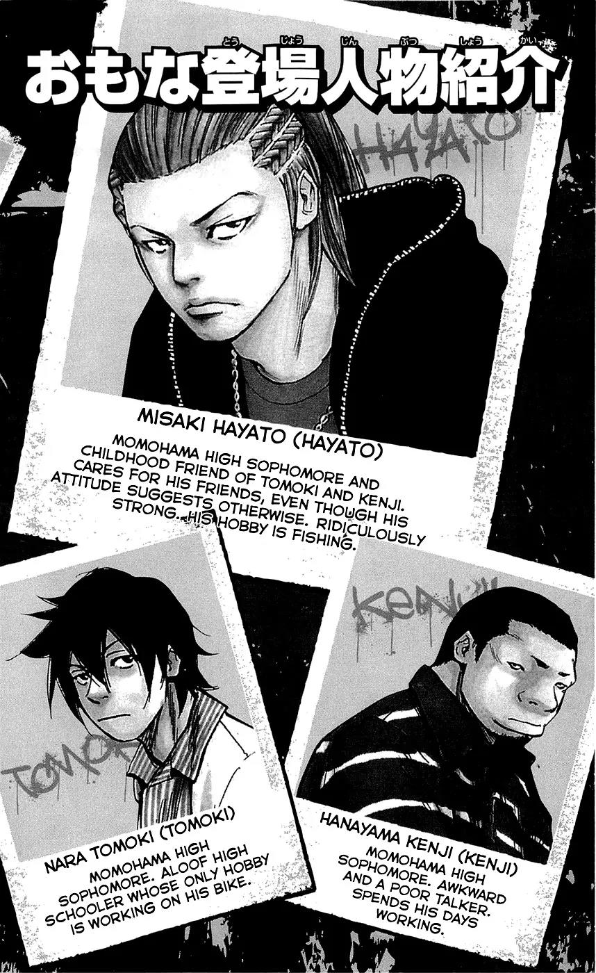 Clover (TETSUHIRO Hirakawa) Chapter 152 page 9 - Chapter 152: Sanada vs Minamoto, Kikuchi vs Naruga