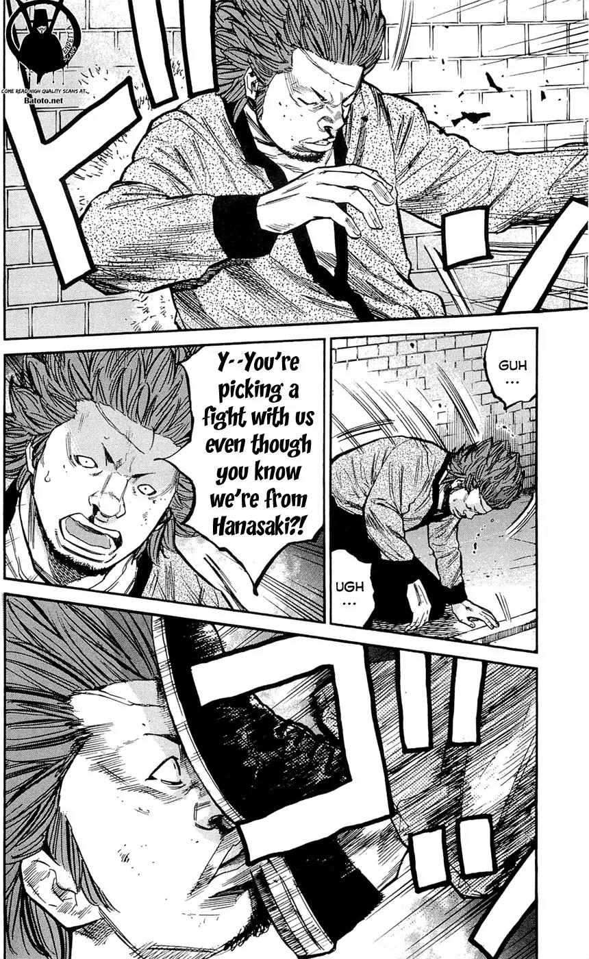 Clover (TETSUHIRO Hirakawa) Chapter 153 page 10 - Chapter 153: Painful gyudon