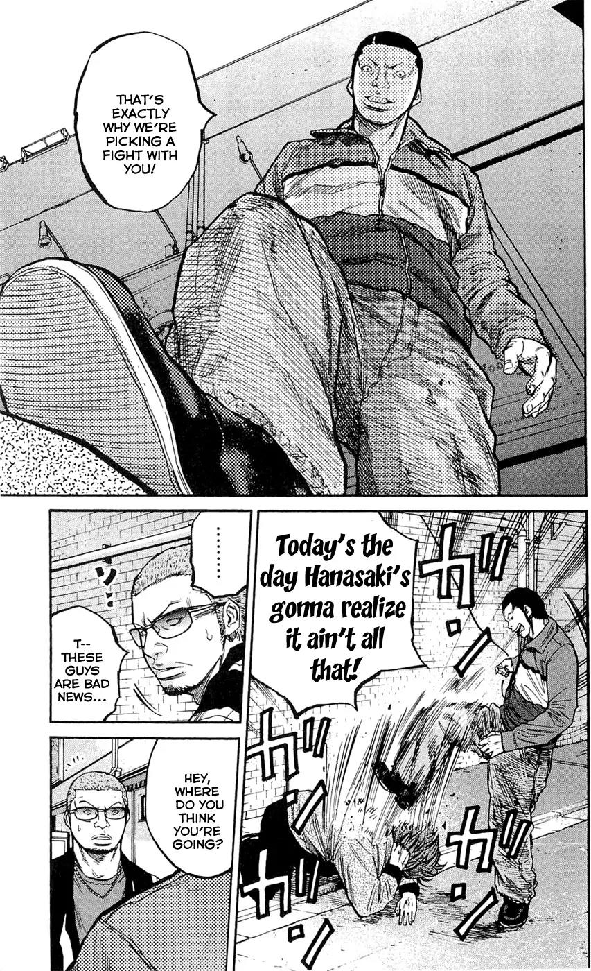 Clover (TETSUHIRO Hirakawa) Chapter 153 page 11 - Chapter 153: Painful gyudon