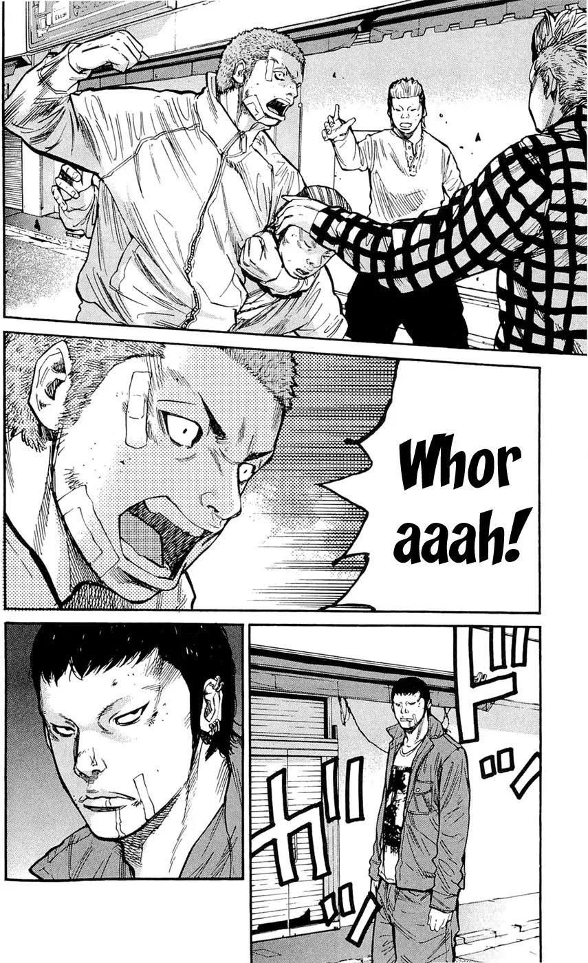 Clover (TETSUHIRO Hirakawa) Chapter 153 page 14 - Chapter 153: Painful gyudon