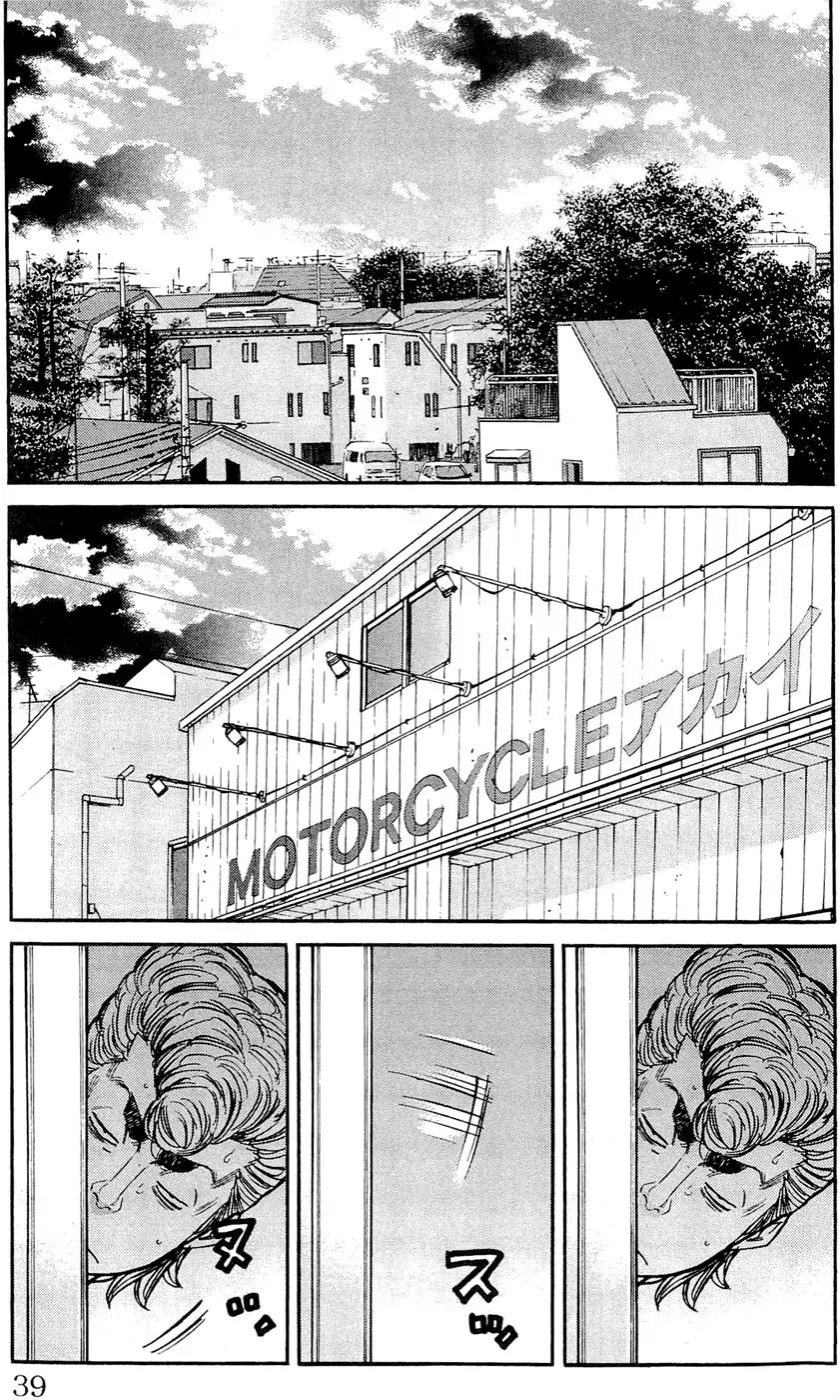 Clover (TETSUHIRO Hirakawa) Chapter 153 page 15 - Chapter 153: Painful gyudon