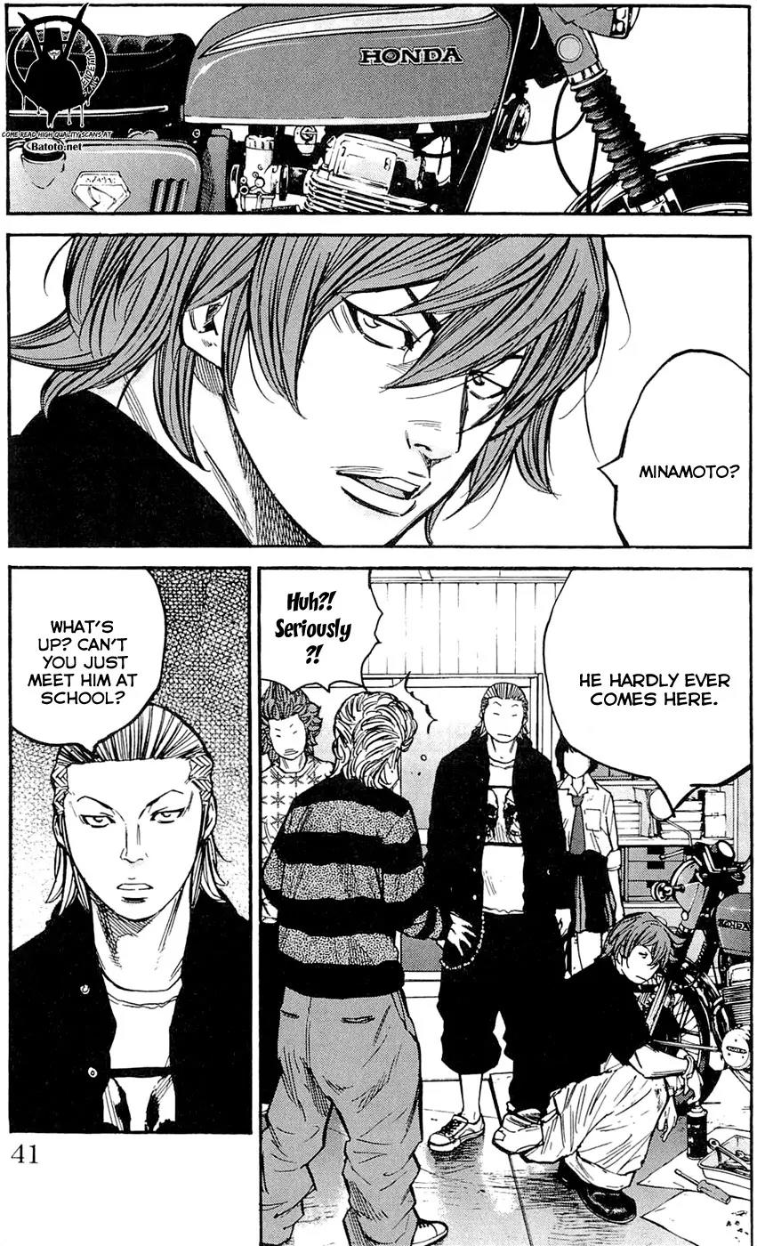 Clover (TETSUHIRO Hirakawa) Chapter 153 page 17 - Chapter 153: Painful gyudon