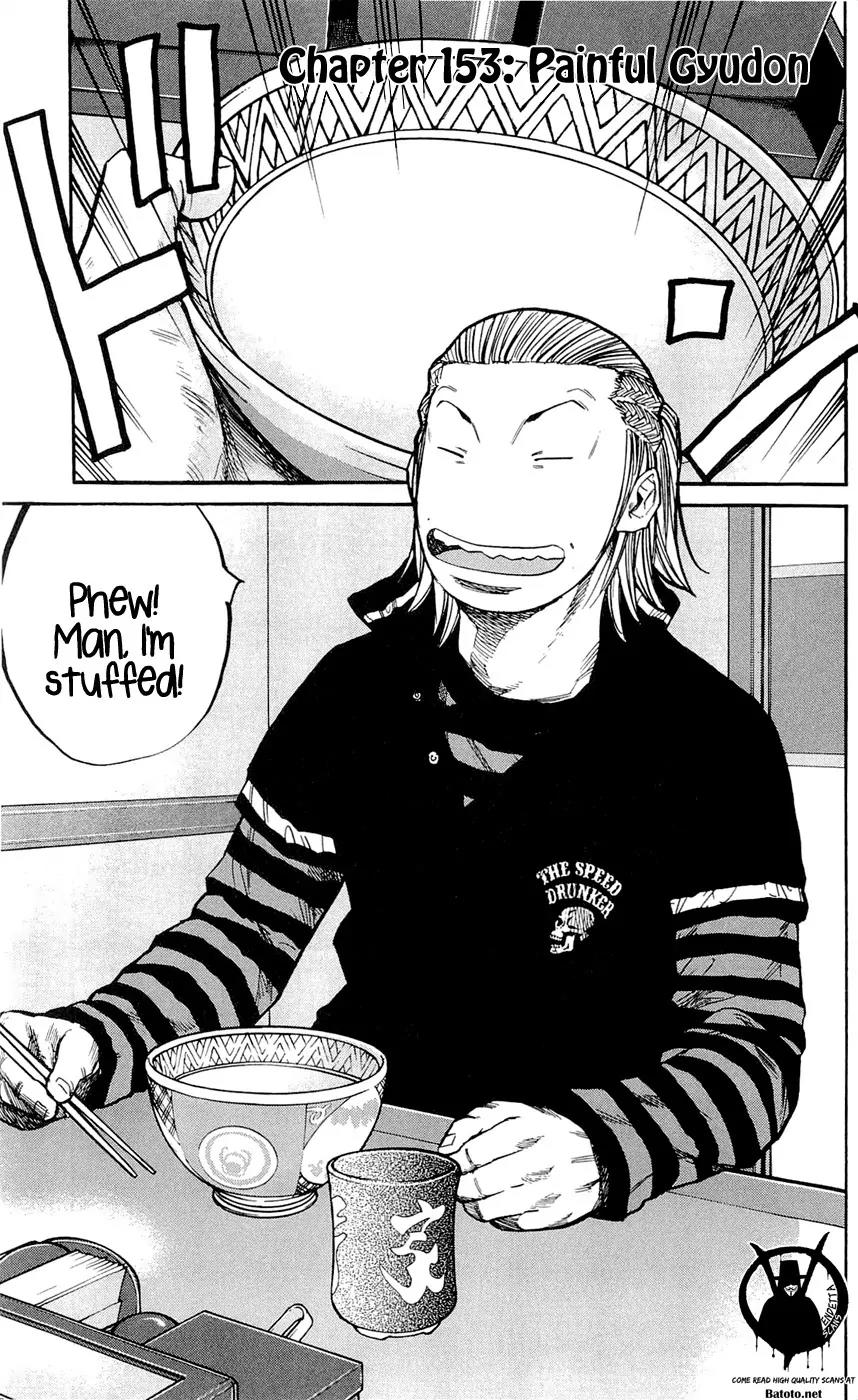 Clover (TETSUHIRO Hirakawa) Chapter 153 page 3 - Chapter 153: Painful gyudon