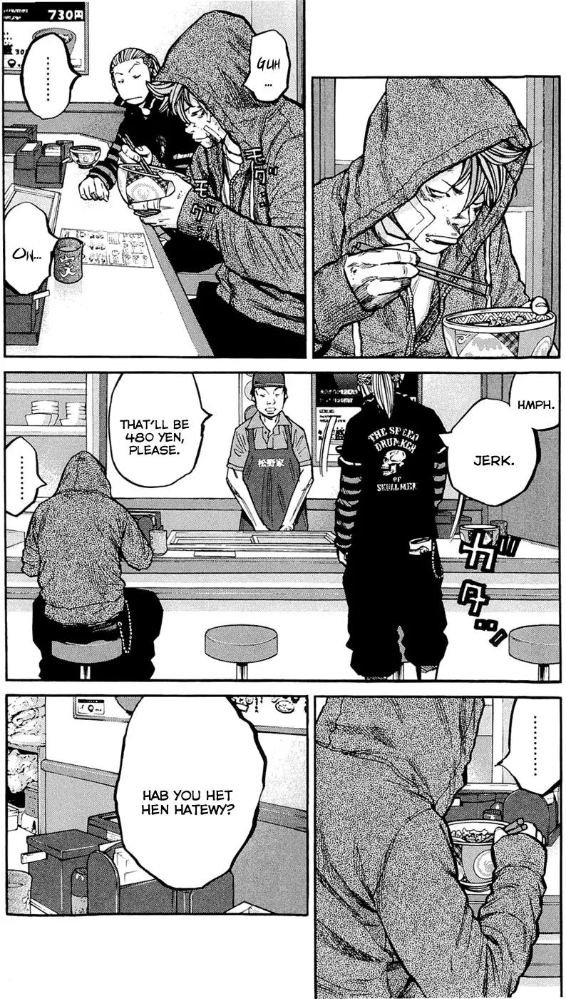 Clover (TETSUHIRO Hirakawa) Chapter 153 page 6 - Chapter 153: Painful gyudon