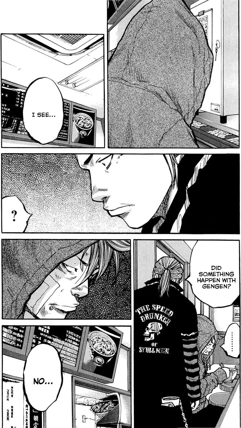 Clover (TETSUHIRO Hirakawa) Chapter 153 page 8 - Chapter 153: Painful gyudon