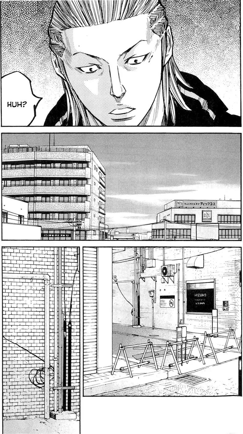Clover (TETSUHIRO Hirakawa) Chapter 153 page 9 - Chapter 153: Painful gyudon