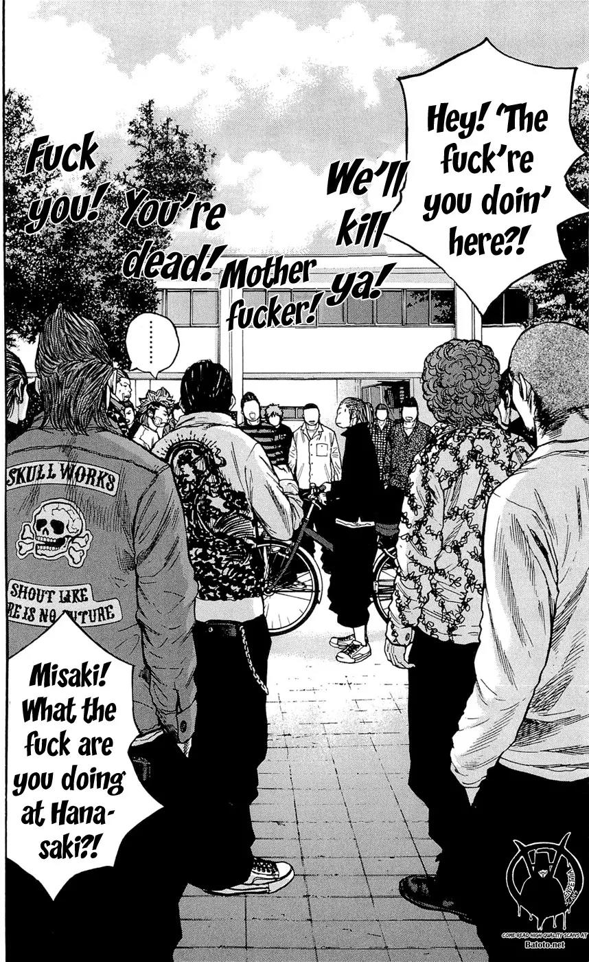 Clover (TETSUHIRO Hirakawa) Chapter 154 page 10 - Chapter 154: A dumb visitor