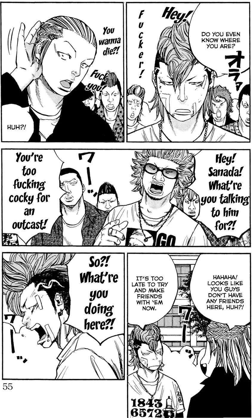 Clover (TETSUHIRO Hirakawa) Chapter 154 page 11 - Chapter 154: A dumb visitor