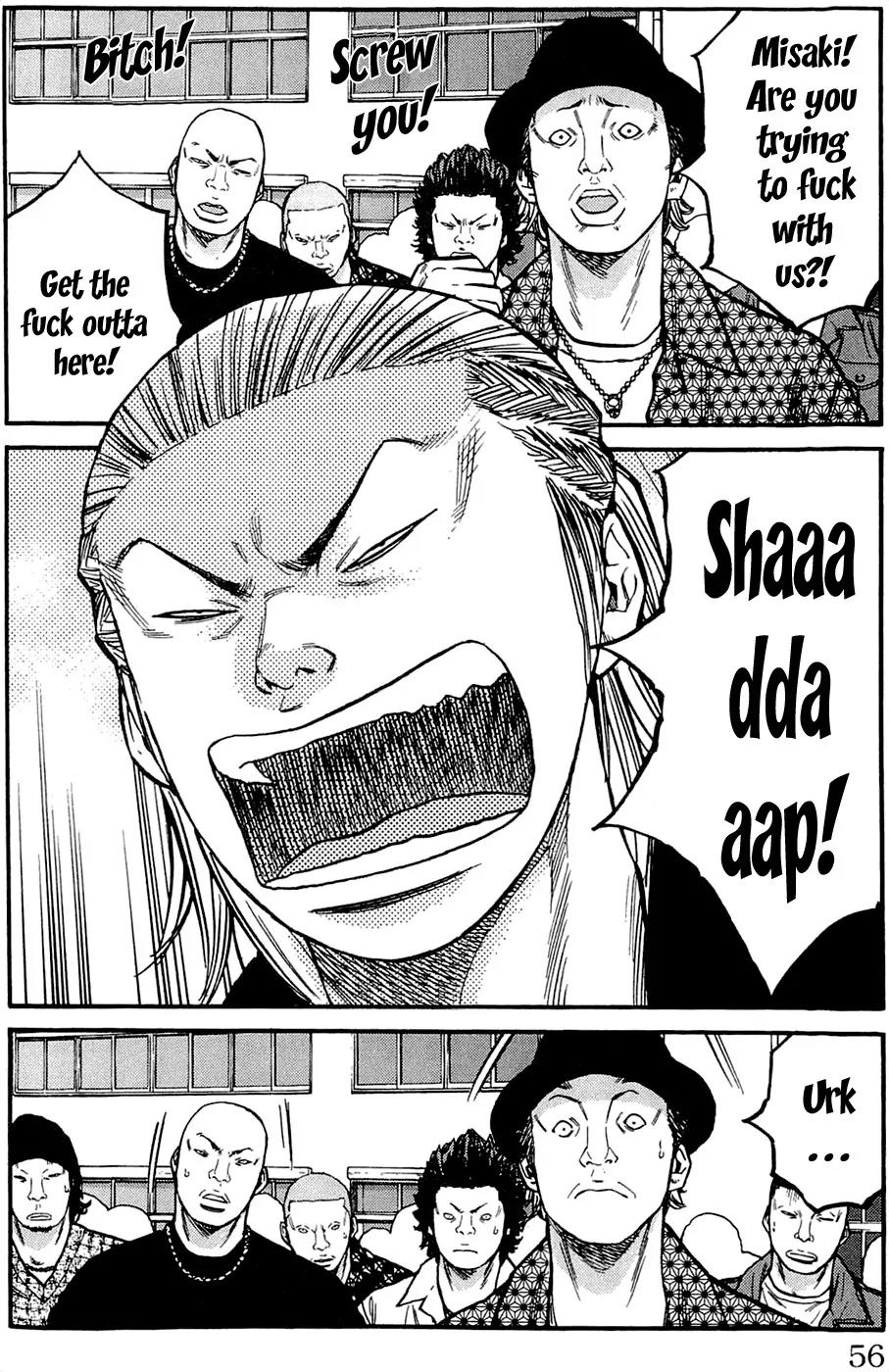 Clover (TETSUHIRO Hirakawa) Chapter 154 page 12 - Chapter 154: A dumb visitor